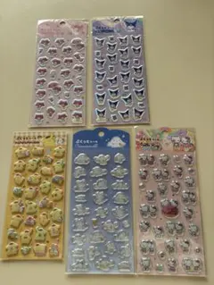 サンリオ ぷくっとシール 5種 セット