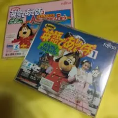 2026年最新】nhk 英語であそぼ 3の人気アイテム - メルカリ