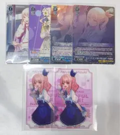 プロセカ 暁山瑞希 ヴァイス クリアカード