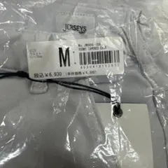 EDWIN JERSEYS パンツ　タグ付き未使用