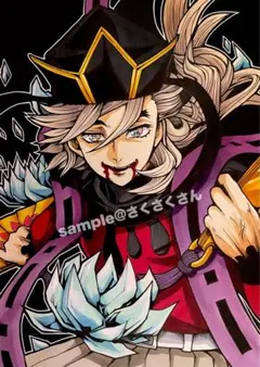 2025年最新】童磨戦の人気アイテム - メルカリ