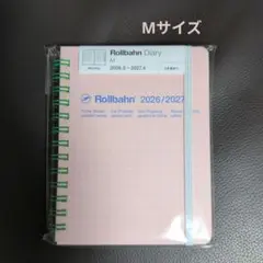 ロルバーン ダイアリー スコラM(ライトピンク) 2026/2027のサムネイル