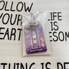 ヒプノシスマイク ヒプマイ オンラインくじ 特典　ホログラムお守り 天国 獄