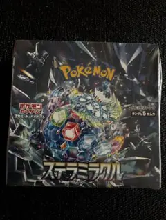 ステラミラクル　新品未開封シュリンク付き　1BOX