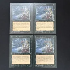 2026年最新】MTG demonic consultationの人気アイテム - メルカリ