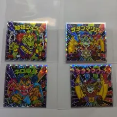 ビックリマンシール　4枚セット