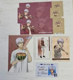 2026年最新】佐伯虎次郎の人気アイテム - メルカリ