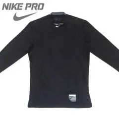 ナイキ プロ コンバット ドライフィット ハイパークール 七分袖 Tシャツ