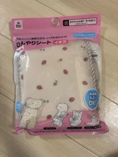 ひんやりシート イチゴ