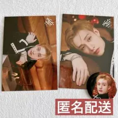 スキズ バンチャン ラントレ クリスマス POPUP BangChan