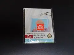 EBiDANくじ vol.2 C賞 ICEx