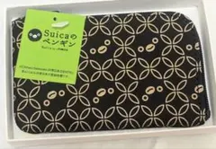 Suicaペンギン印傳屋 印伝 名刺入れ - メルカリ