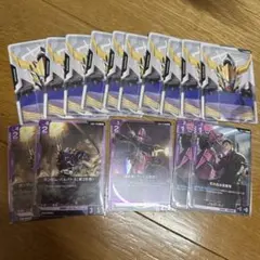 次*代様 ガンダムカードゲーム　鉄華団　カードセット