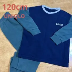 UNIQLO エアリズム　パジャマ　上下セット　120cm ラウンジウェア　長袖