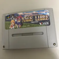 NAGE LIBRE ナージュ・リーブル静寂の水深