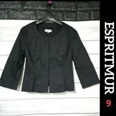 ♥️ ESPRIMUR ♥️ 薄手 ジャンパー ショート丈 上着 ブルゾン