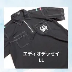 2026年最新】EDDIEODYSSEYの人気アイテム - メルカリ