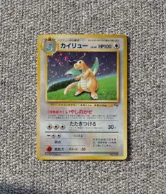 2025年最新】 旧裏 フシギバナGBの人気アイテム - メルカリ