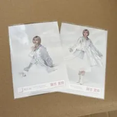 2026年最新】藤吉夏鈴の人気アイテム - メルカリ