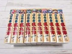 スージーちゃんとマービー VHS全巻セット - メルカリ