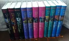 ハリー・ポッターシリーズ 全巻 11冊