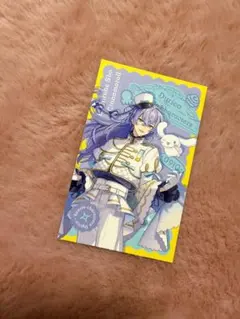 にじさんじ　サンリオ　ディティカ　フォト風カード　　星導ショウ