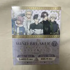 2025年最新】梅宮一 缶バッジの人気アイテム - メルカリ