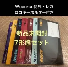 ENHYPEN【THE SIN：BLISS】7形態セット