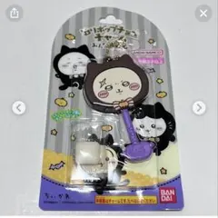 ちいかわ みんなで黒猫 （ラッコ）アクリルキーホルダー