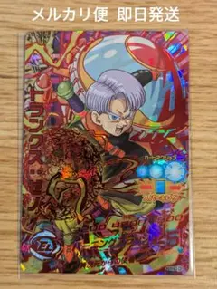 ドラゴンボールヒーローズ hj6-63 cp トランクス：ゼノ