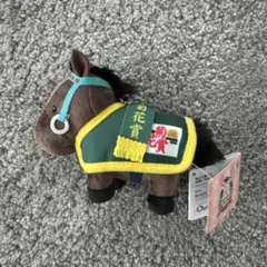 【新品】サラブレッドコレクション 馬服マスコットボールチェーン3 ライスシャワー