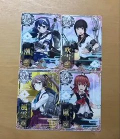 艦これアーケード 各種フレームレアカード セット 艦これアーケード 【新艦封入】 改二確定くじ！！ 第3弾 | 静屋