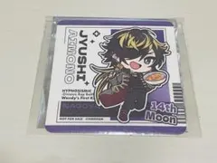 ヒプノシスマイク ウェンディーズ 四十物十四 コースター