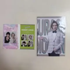 Item thumbnail for item 75895ea3-d698-45ed-9fba-4dbcab3b1a23