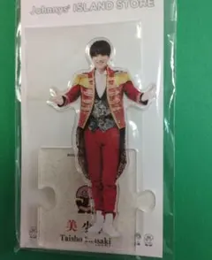 2025年最新】岩﨑大昇 アクスタの人気アイテム - メルカリ