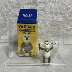 KALDI YaGibee ボールチェーンマスコット　杏仁豆腐！のサムネイル