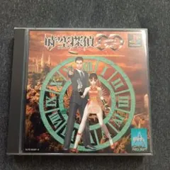 2026年最新】時空探偵ddの人気アイテム - メルカリ