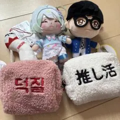 ハチワレ ぬいぐるみマスコット ポーチ おかおスクイーズ まとめ売り
