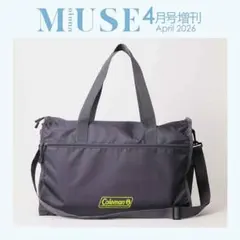 Item thumbnail for item 0fa443fc-ba9a-43a6-888f-323913a759c9