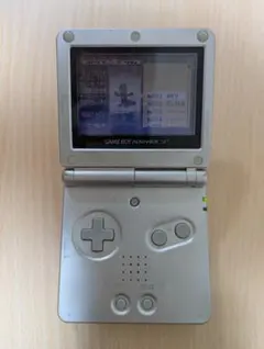 Item thumbnail for item ccd5abf1-9d3a-4258-99c8-23c580b32d07