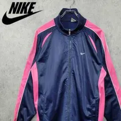 【古着】ナイキ 刺繍 ライン ジャージ トラックジャケット ネイビー×ピンク