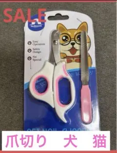 Item thumbnail for item 0e5bea77-da44-4356-8ab4-1f37a7bfa150