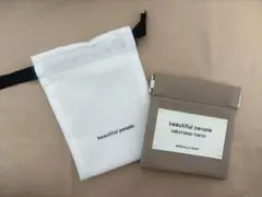 beautiful people レザー スモール コインケース