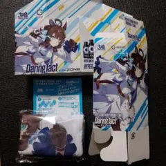 ウマ娘 デアリングタクト ZONE イオンコラボ デザインタオル