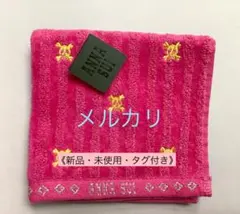 Item thumbnail for item 5b290fee-6d80-467f-83b6-f8c5a9ed0799