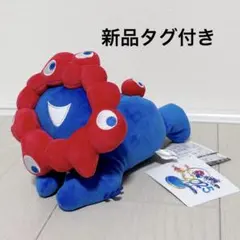 新品未使用 ミャクミャク ぬいぐるみ 這い型 Sサイズ 大阪関西万博