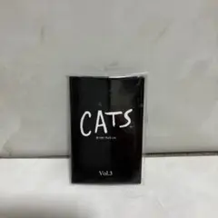 キャッツ シークレットチャーム