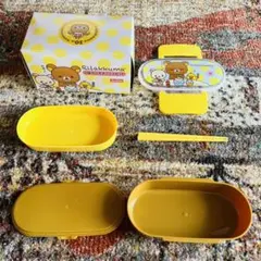 リラックマお弁当箱