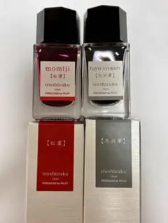 Item thumbnail for item 9df3efb8-ce1a-42da-8d6f-af085c8d3907