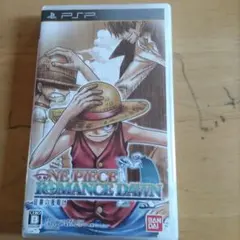 ワンピース ROMANCE DAWN 冒険の夜明け